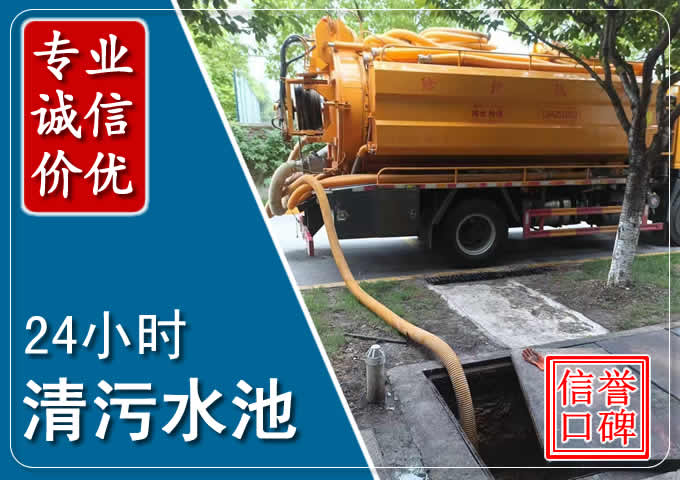 东河化粪池清掏时人工与自动化哪个更好？清掏时有哪些要求？